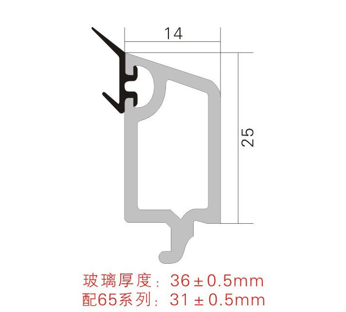 70三壓（14壓）